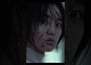 Kim Sum Somebody