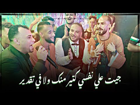 احمد عادل كروان القلوب نسمات نسيم الهوا في مكان يجمعنا سوا احمد عادل كروان القلوب نسمات نسيم الهوا في مكان يجمعنا سوا