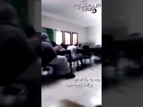 ونيت ونه وانا في دبي