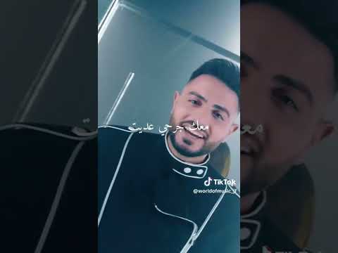 مح احكي خطايا يا يا تصميمي بيسان اسماعيل لايك فؤاد