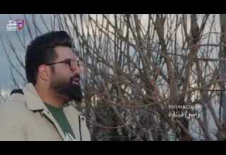 مالتي وكلش نحس