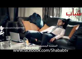  Saria Sawass New Song 2014