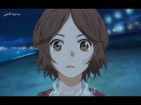 اغنيه كذبتك في أبريل النسخة العربية بدون موسيقى