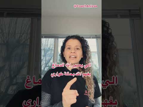 طريقة للنوم السريع اكسبلور