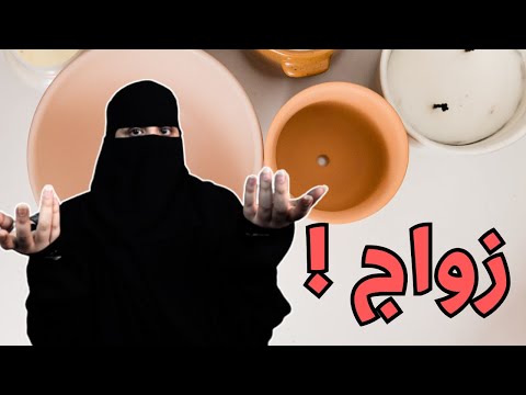فزعة قريبي والنتيجة