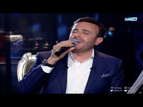 صابر الرباعي جرح تاني شيرين عبد الوهاب Saber Rebai Garh Tany Sherine Abdul Wahab