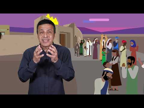 سفر إرميا 1 النبي الباكي