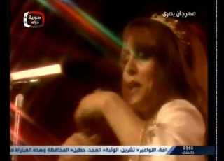  هدير الطه فيروز مهرجان بصرى الشام