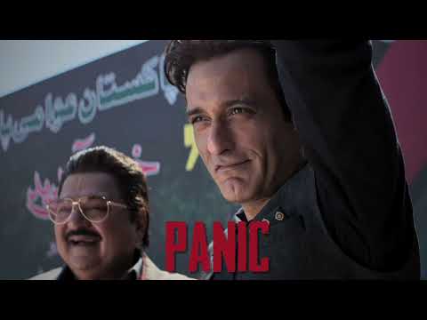Dhurandhar Unreleased Song Panic BGM Akshaye Khanna Entry Song Unreleased Hiqh Quality OST Sha Dhurandhar Unreleased Song Panic BGM Akshaye Khanna Entry Song Unreleased Hiqh Quality OST Sha
