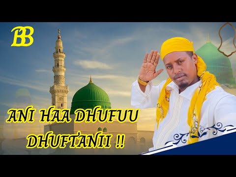 𝐀𝐍𝐈 𝐇𝐀𝐀 𝐃𝐇𝐔𝐅𝐔𝐔 𝐃𝐇𝐔𝐅𝐓𝐀𝐍𝐈𝐈 𝐍𝐚𝐬𝐡𝐢𝐢𝐝𝐚𝐚 𝐡𝐚𝐚𝐫𝐚𝐚 𝐚𝐟𝐚𝐚𝐧 𝐨𝐫𝐨𝐦𝐨𝐨 𝐁𝐚𝐲𝐚𝐚𝐧 𝐦𝐨𝐡𝐚𝐦𝐦𝐞𝐝 𝐲𝐤𝐧 𝐛𝐚𝐲𝐚𝐚𝐧 𝐛𝐚𝐚𝐥𝐞𝐞