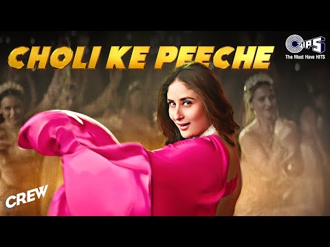 Choli Ke Peeche Film Version Crew Diljitdosanjh Tabu Kareena Kapoor Kriti Sanon Alka Ila Arun Choli Ke Peeche Film Version Crew Diljitdosanjh Tabu Kareena Kapoor Kriti Sanon Alka Ila Arun