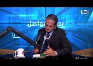  كورونا وكشف مخططات فاوتشي الحقيقة التي أخفاها العالم