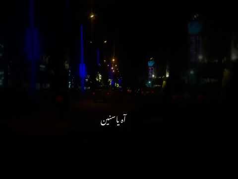 حالات واتس يا هموم ليه الضحكه مش بتدوم حالات واتس يا هموم ليه الضحكه مش بتدوم