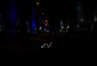حالات واتس يا هموم ليه الضحكه مش بتدوم