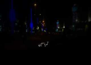 حالات واتس يا هموم ليه الضحكه مش بتدوم