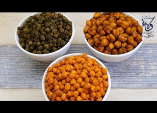 Yellow Corn Chickpeas And Peas Crackers
