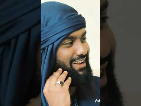 New Neshida Ethiopia Amir Husen Menzuma Lyricsvideo Ethiopoanyoutub Shortvideo Youtubshort New Neshida Ethiopia Amir Husen Menzuma Lyricsvideo Ethiopoanyoutub Shortvideo Youtubshort