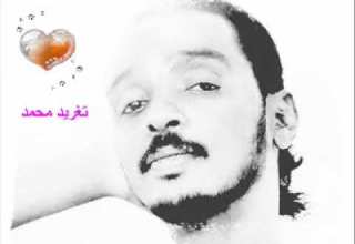 محمود عبد العزيز قلبى ماهو شديد