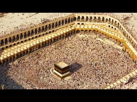 Beautiful Adhan By Wadi Al Yamani Islamic Call To Prayer