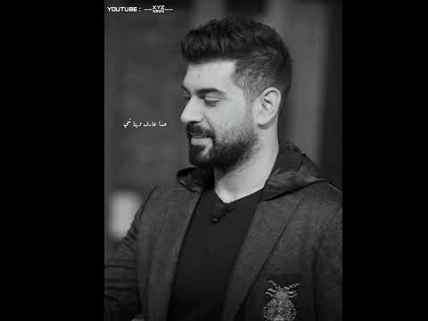 ادم حدا عارف عنا شي حالات واتس اب