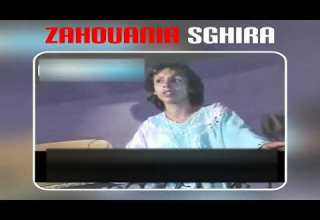 ZAHOUANIA SGHIRA RANI GHARKA