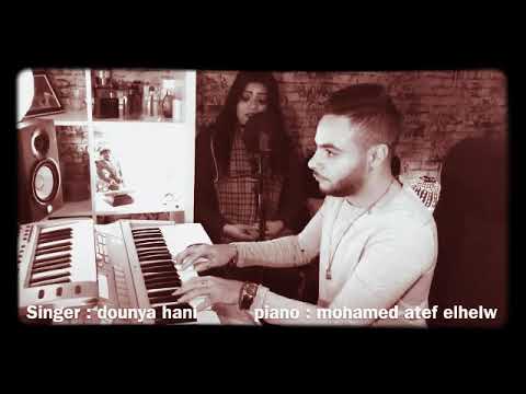 مبقاش في حاجه تفرحني