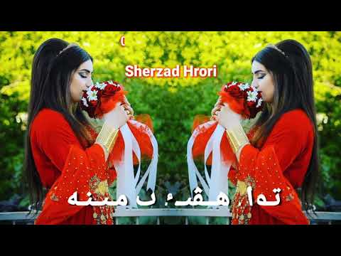 عبدلقهار ستران دئئن تە خازگینی تول هیڤئ بمینه