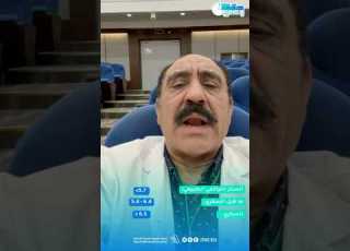  دقيقة وعي دلائل ارقام سكر الدم الهيموغلوبين السكري HbA1c مع د إيهاب سليمان