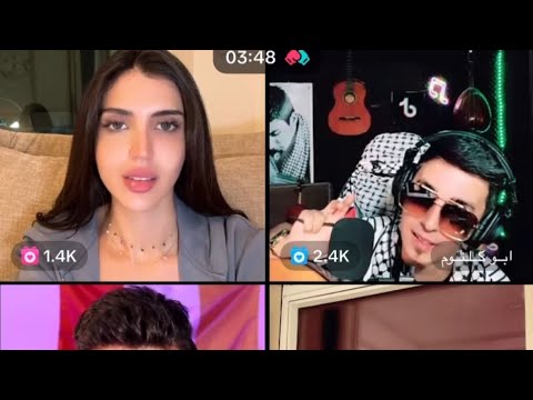 صفي النية جنن البنت اكسبلور Foryou تيك توك الامارات ترند الكويت السعودية Funny Fyp