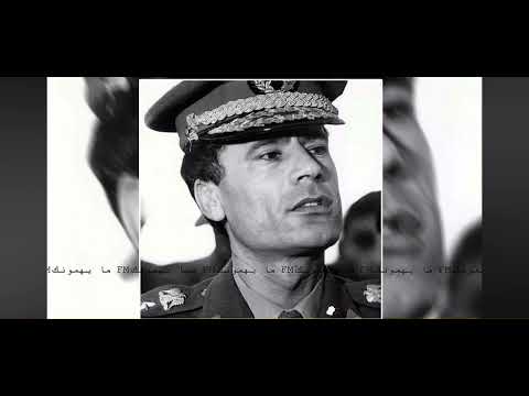 اغنية قناطش من صنع اليابان كامله