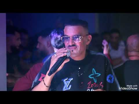 سيبا لابان تبكي ولا يبقى بخاطرك جديد شيخ العجال 2025 سيبا لابان تبكي ولا يبقى بخاطرك جديد شيخ العجال 2025