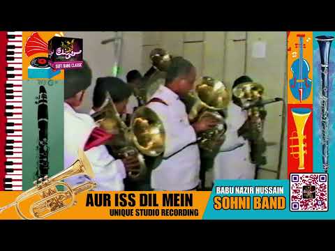 Sony Band Lahore Pakistan Rare Recording Of Ustaad Sohni Khan Live Studio Recording