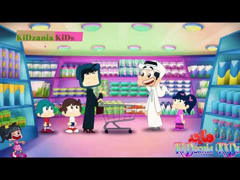 امونه المزيونه عن محكمه الخضروات