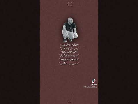 كان في صوره ليكي بالورد