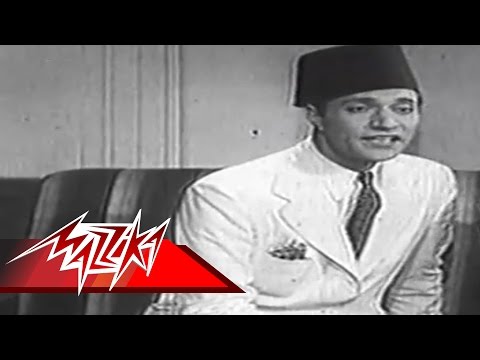 Hakiem Oyon Mohamed Abd El Wahab حكيم عيون محمد عبد الوهاب
