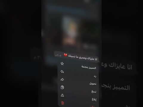 الشهرة هي جتلي
