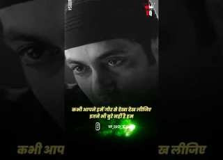 Salman Khan Sonam Kapoor Ranbir KapoorRani Mukherjee Best Dialogue Saawariya Movie Shorts 4kstatus