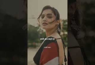 Heriye Ono Chandrayaan3 Instagram Tiktok Viral Shorts