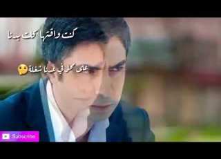  حالات واتس اب مراد علمدار مع موسيقي حزين 5