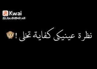  عاشق الاكتئاب