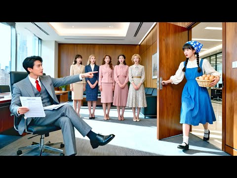 بيسيب كل البنات وبيشاور على بنت ريفيه تكون مساعدته الشخصيه ملخص مسلسل