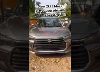 Dizer 2025 Get Music Player Upgrade