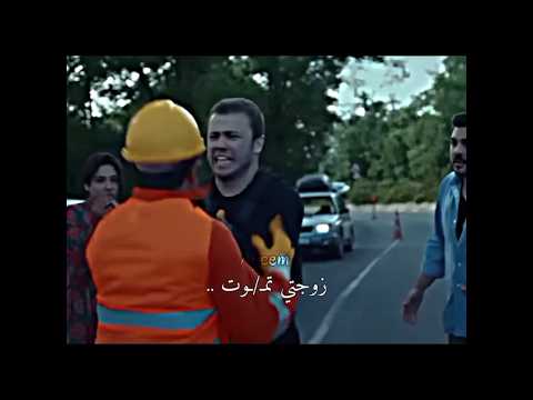 كان الطريق مغلق أثناء نقل بهار للمشفى يافوز و بهار العهد Söz مسلسلات تركية Aycem Yavbah