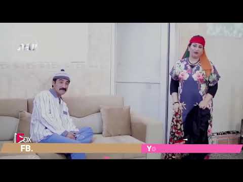 ئه ميش كه رنتينة حاجي جادر