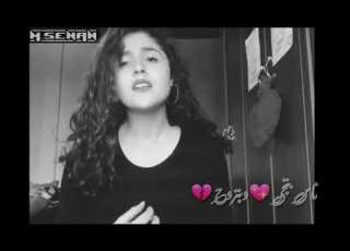 حالة واتساب حزينة جدا هيدي حال الدنيا ناس بتجي وبتروح