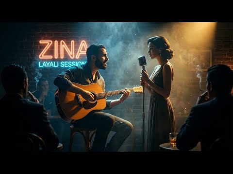 Zina Babylone يا زينة Relaxing Soul Remix