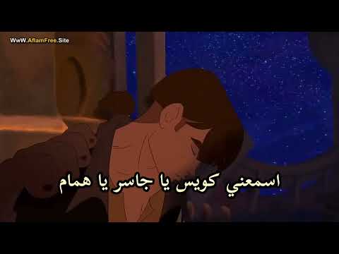 كوكب الكنز المفقود