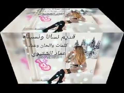 قعد دكرى لا حول الله البوم غربلهم عماد الشتيوي وعماد شرهان