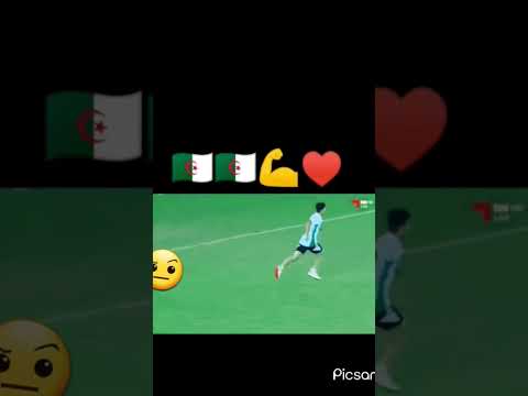 حنا لي يخرب فينا باصا ههه