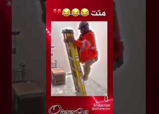 براحته خليه يخمس اليوم خميس ليلة إبليس